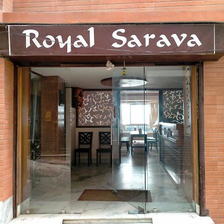 大吉岭 Oyo 12370 Royal Sarava酒店 外观 照片
