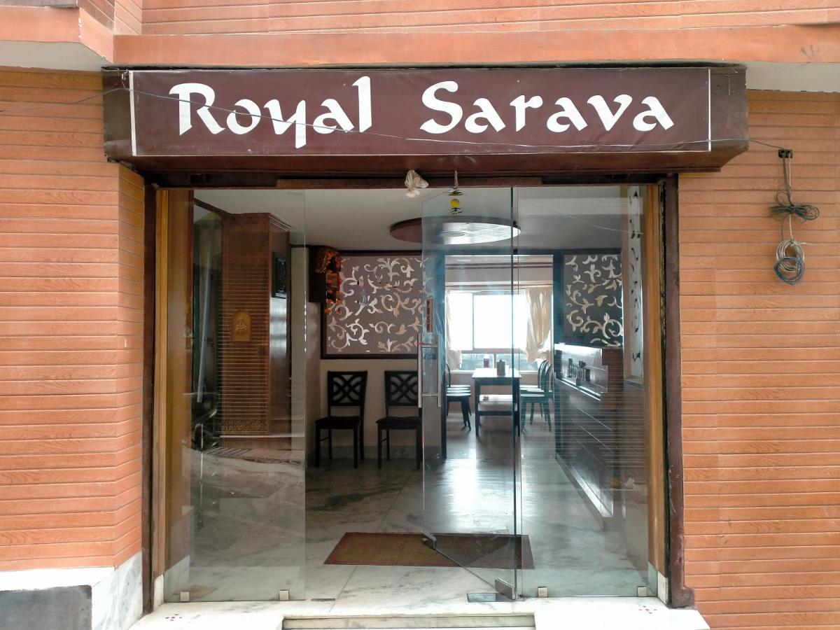 大吉岭 Oyo 12370 Royal Sarava酒店 外观 照片