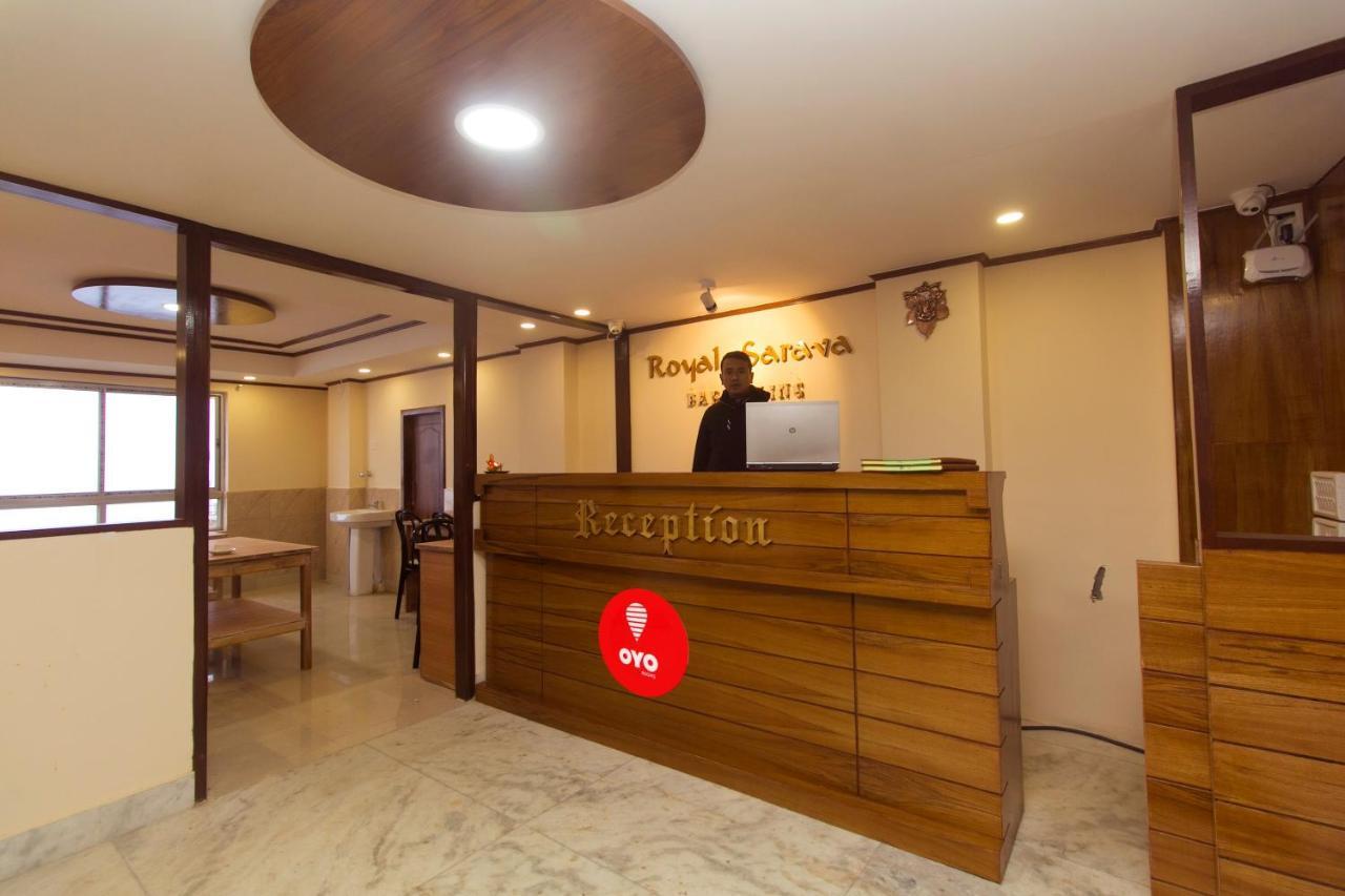 大吉岭 Oyo 12370 Royal Sarava酒店 外观 照片